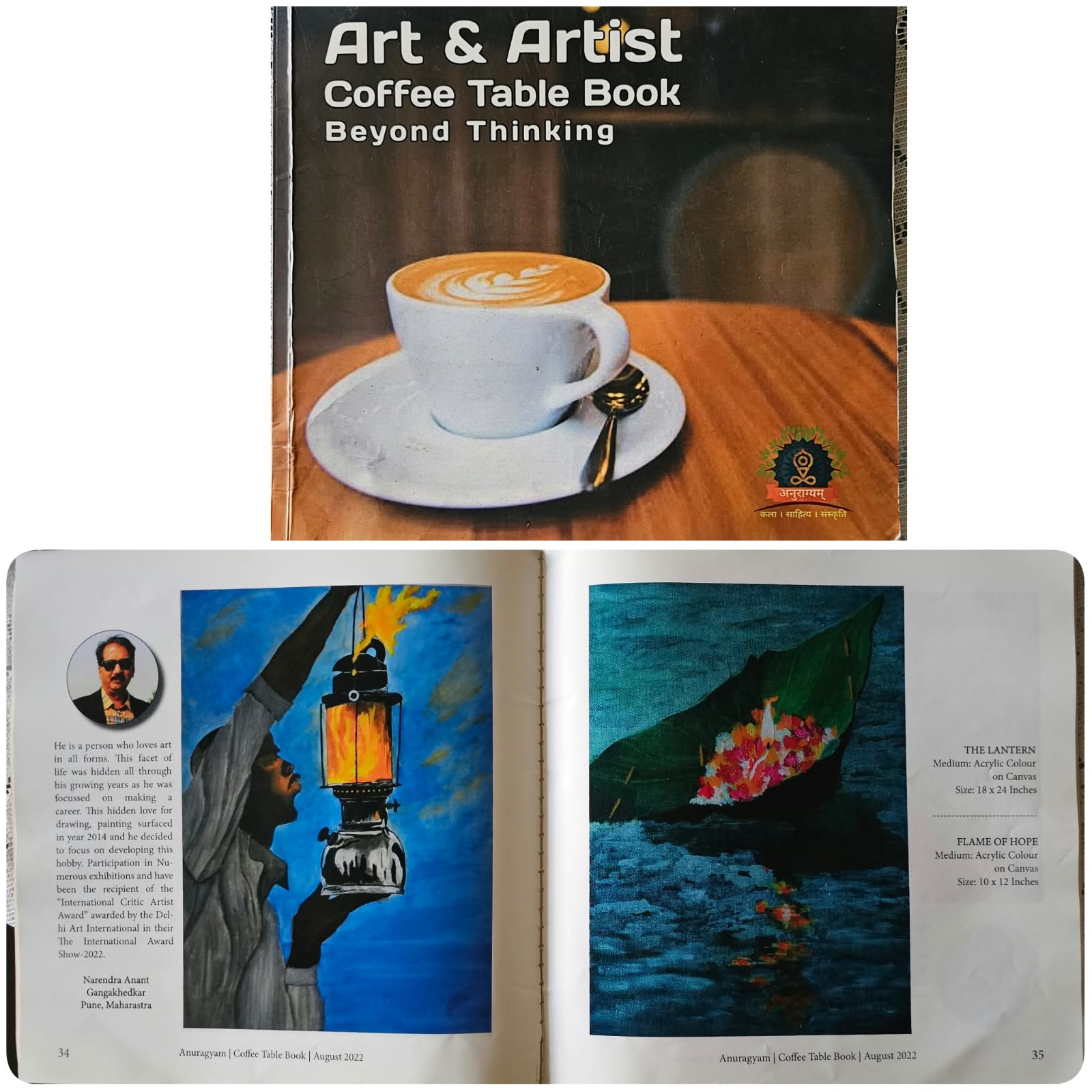 Art & Artist Coffee table book - Beyond Thinking